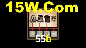 Experimente o Login Seguro Premium no 55b